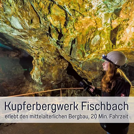 فيلة Heimat Am Nationalpark Allenbach